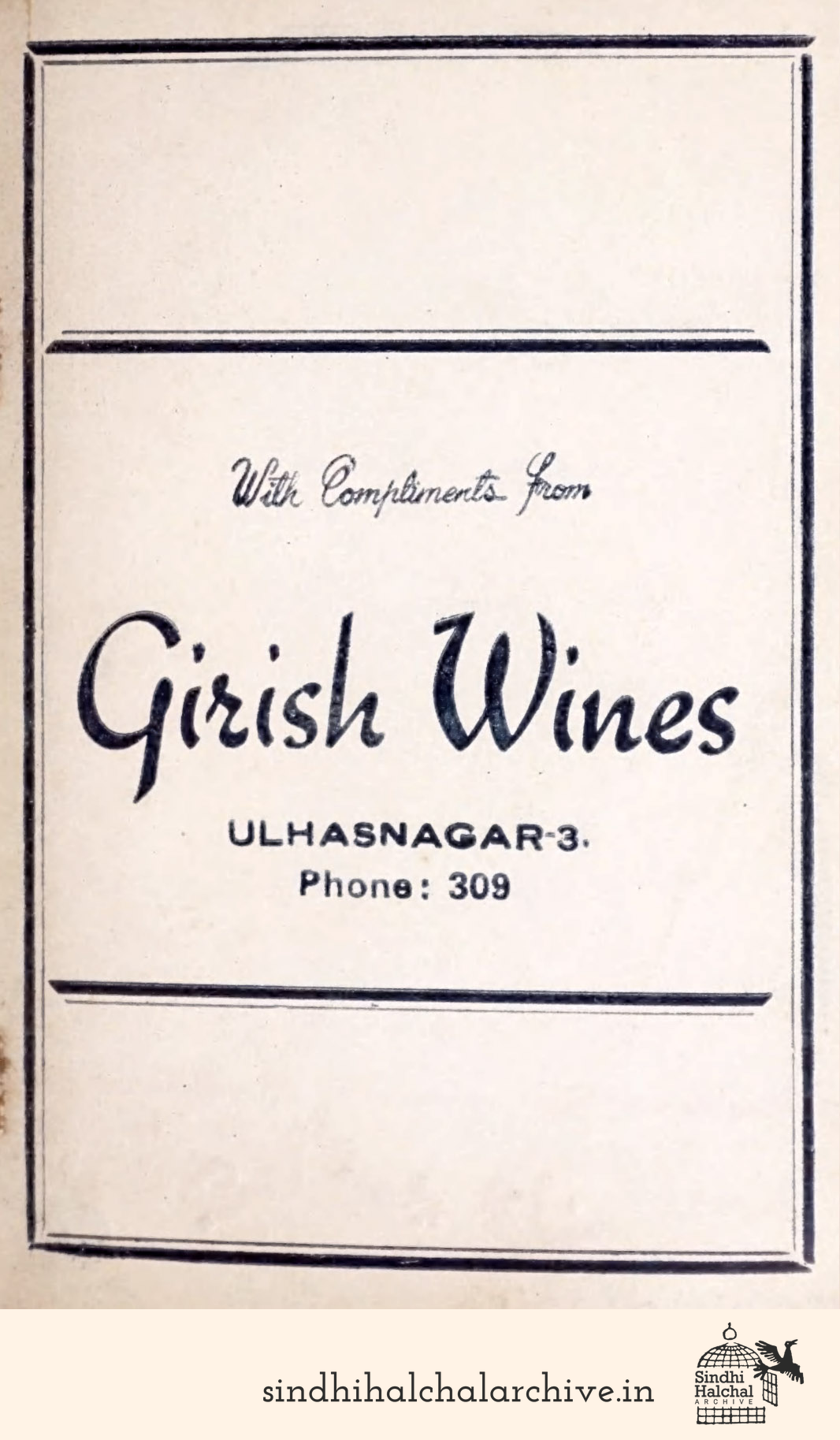 Image of AD Girish Wines